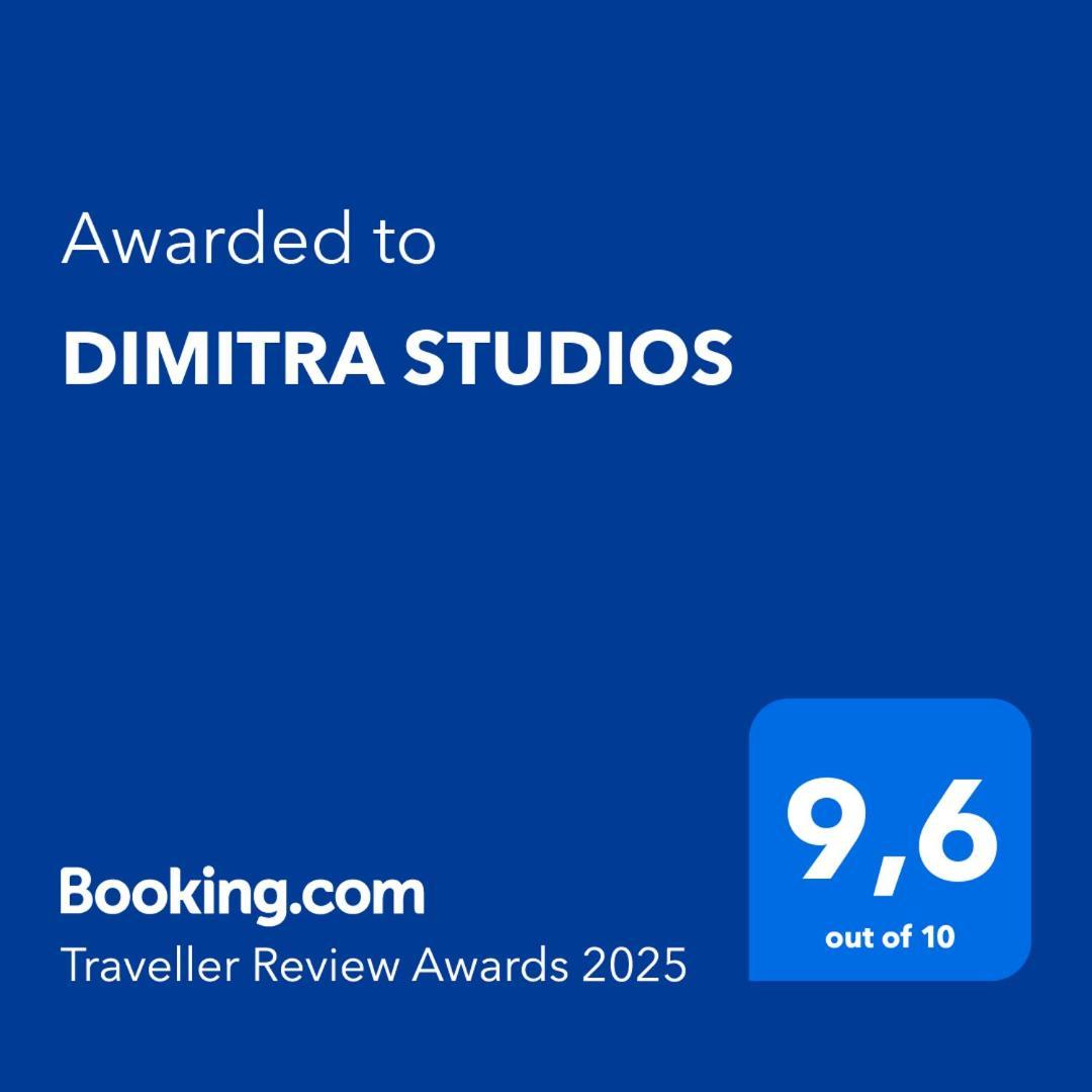 Lefkáda Dimitra Studios מראה חיצוני תמונה